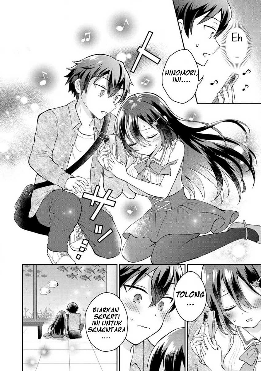 Chapter 5.1 - halaman 5