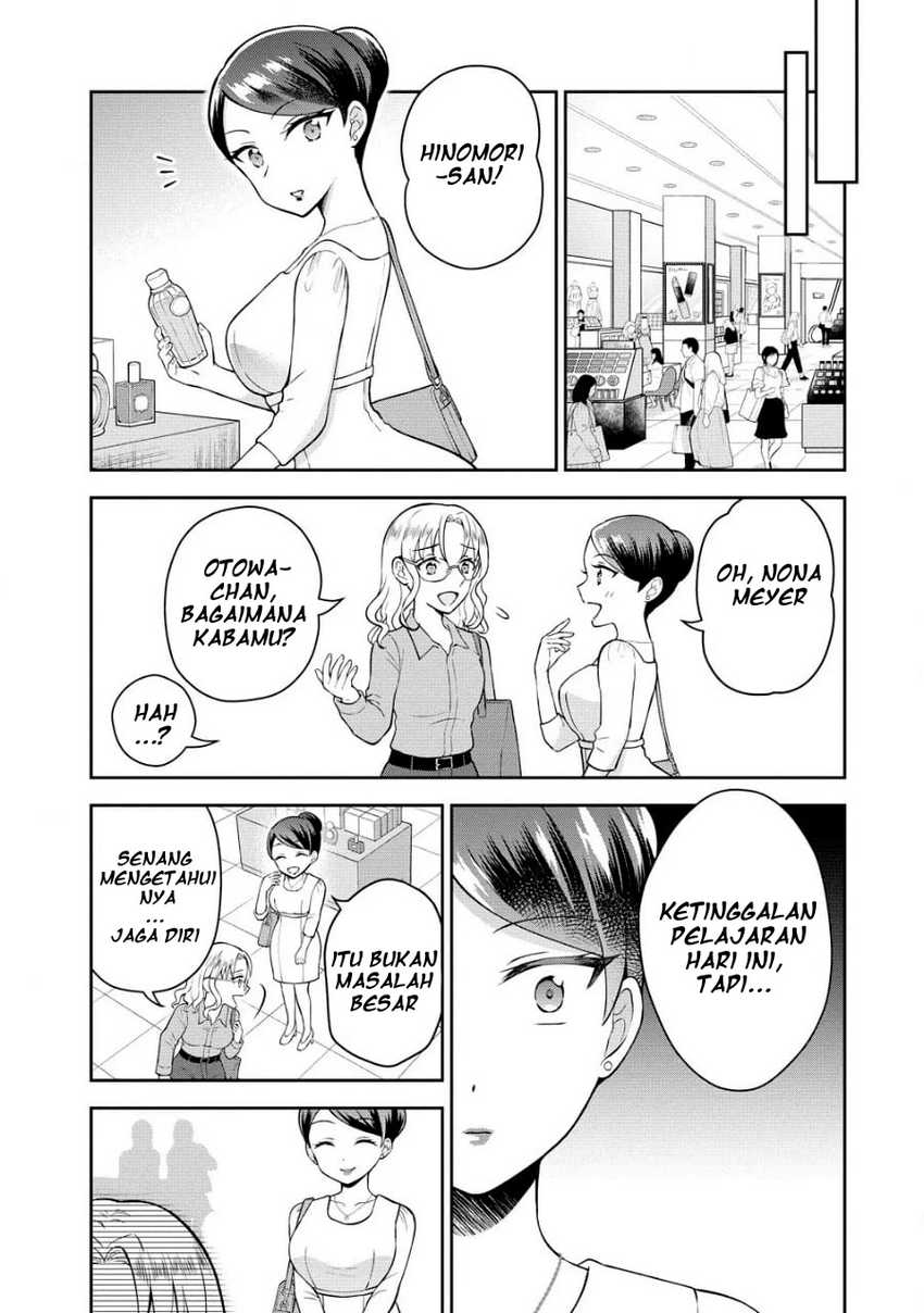 Chapter 5.1 - halaman 6