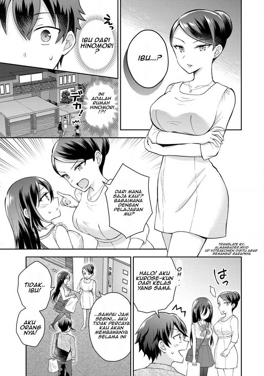 Chapter 5.2 - halaman 4
