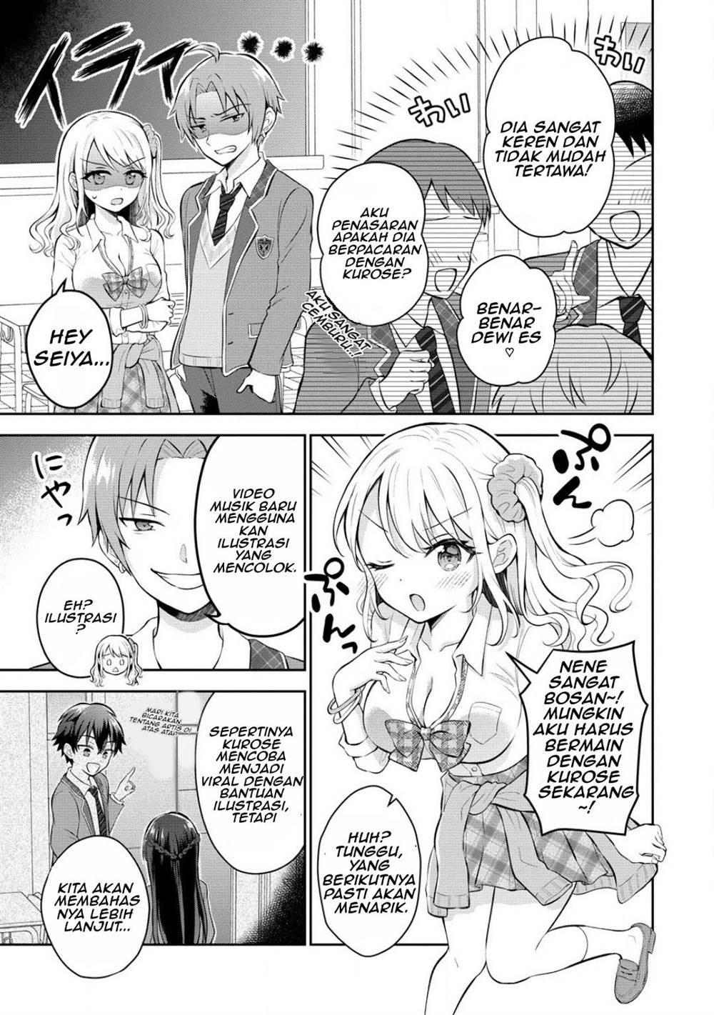 Chapter 7 - halaman 14