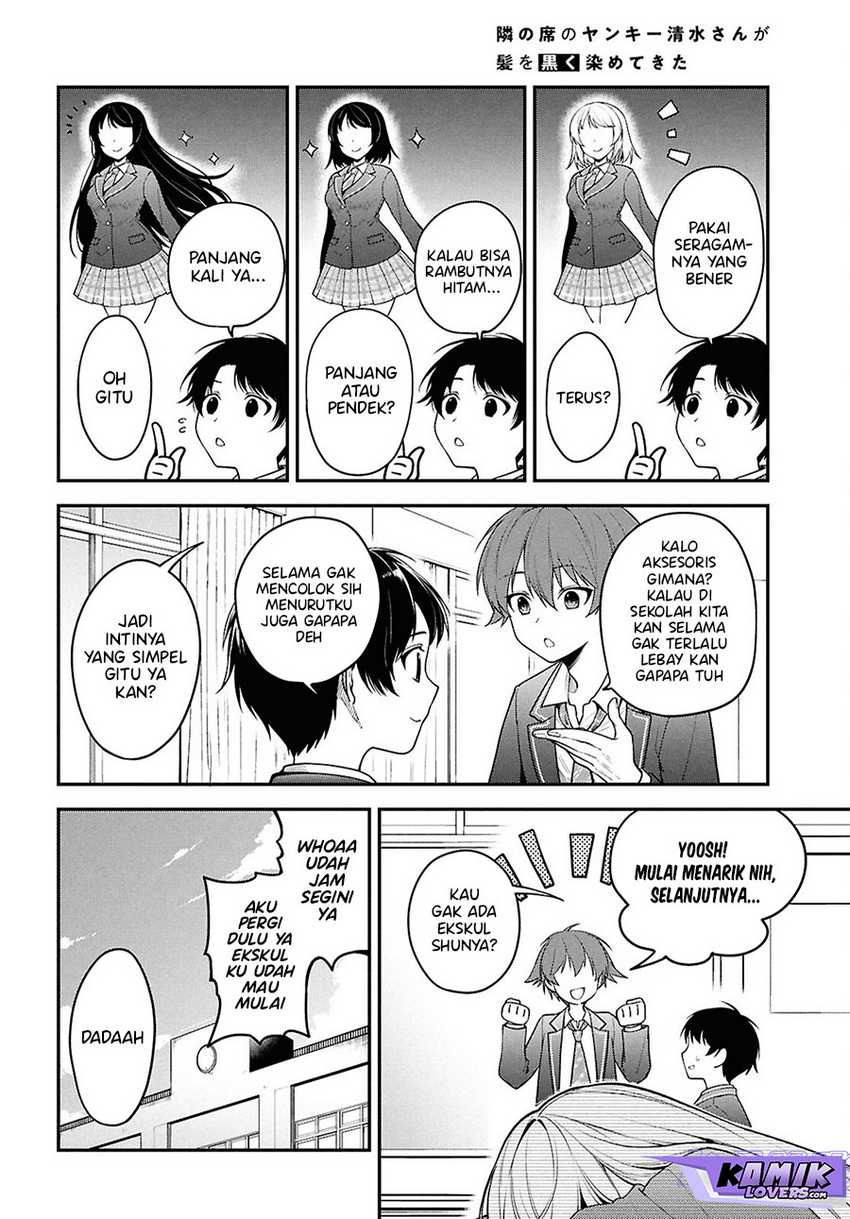 Chapter 1 - halaman 11