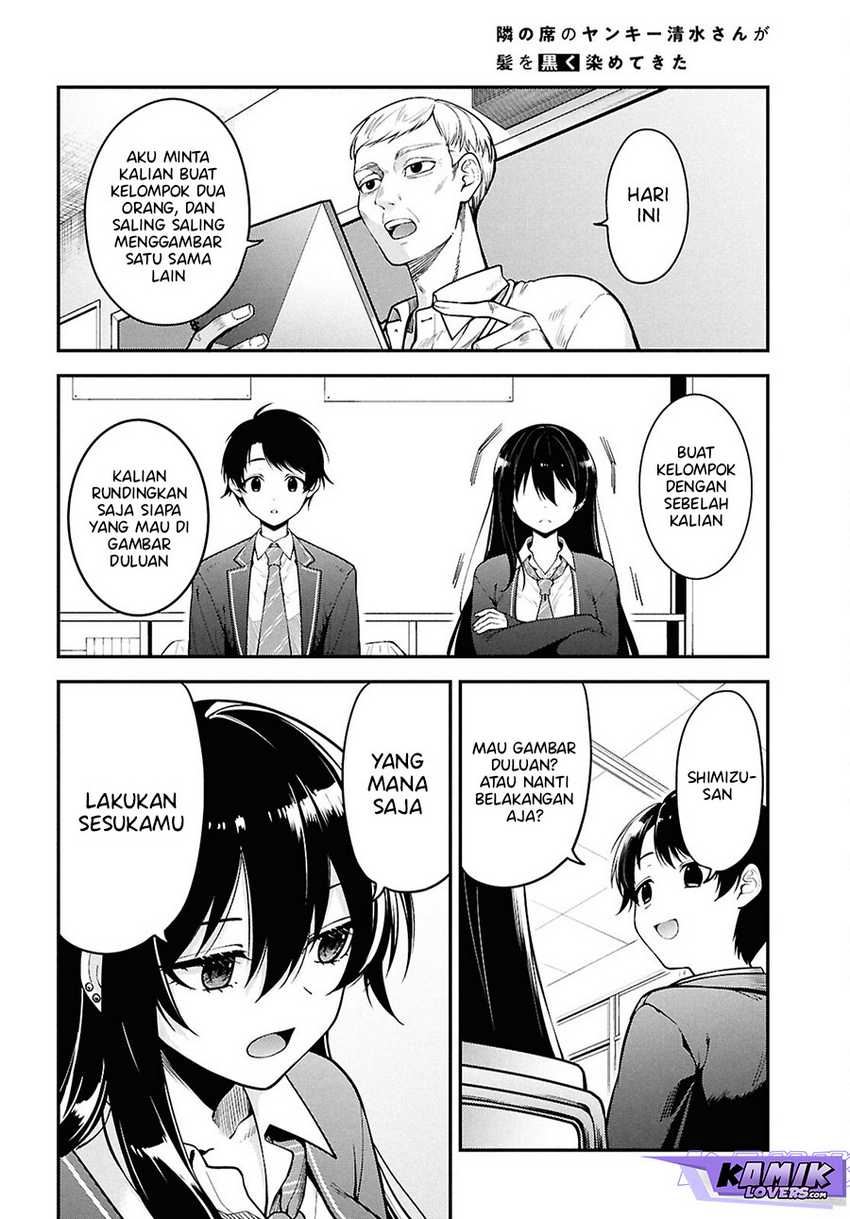 Chapter 1 - halaman 16