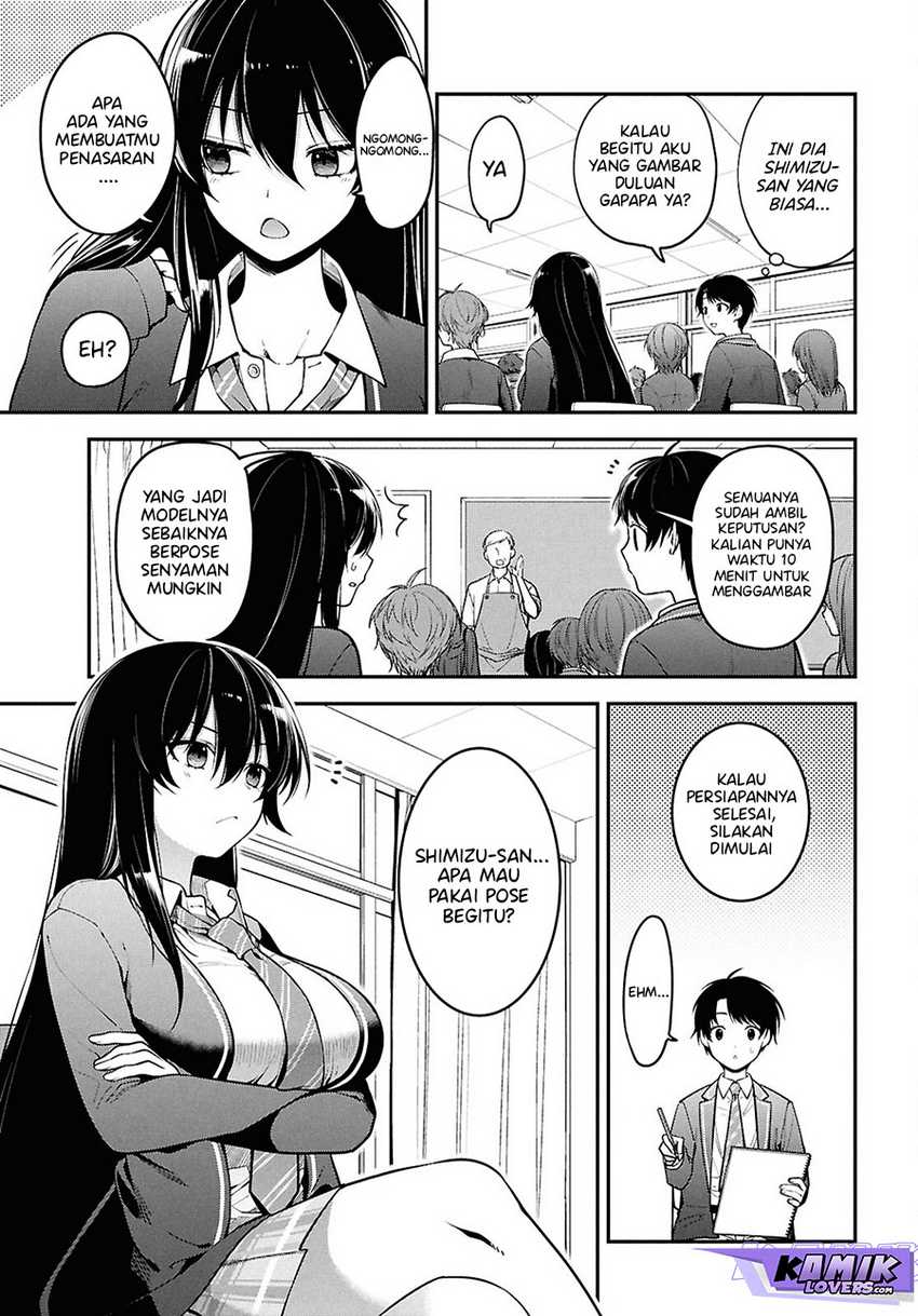 Chapter 1 - halaman 17