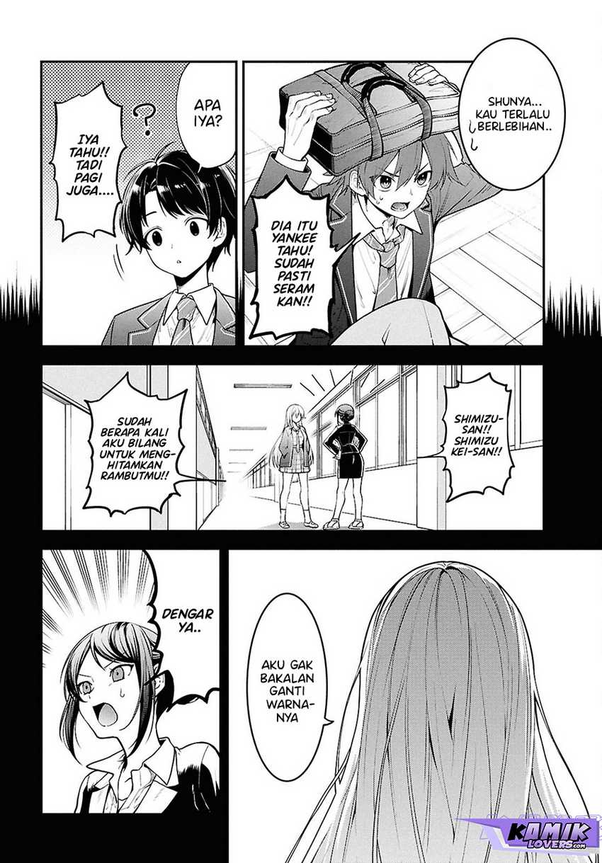 Chapter 1 - halaman 7