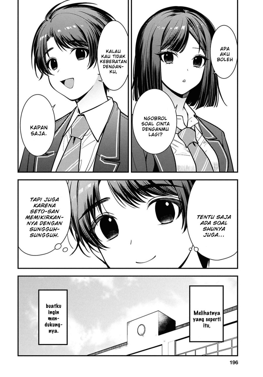 Chapter 11 - halaman 15