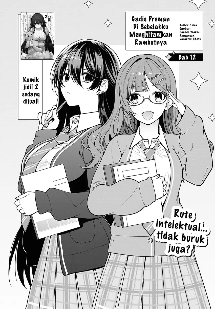 Chapter 12 - halaman 5
