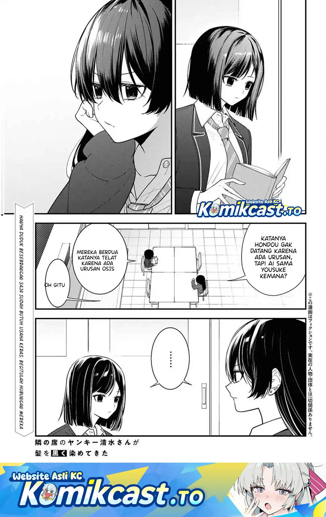 Chapter 13 - halaman 1