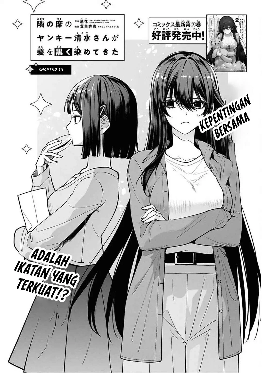 Chapter 13 - halaman 12