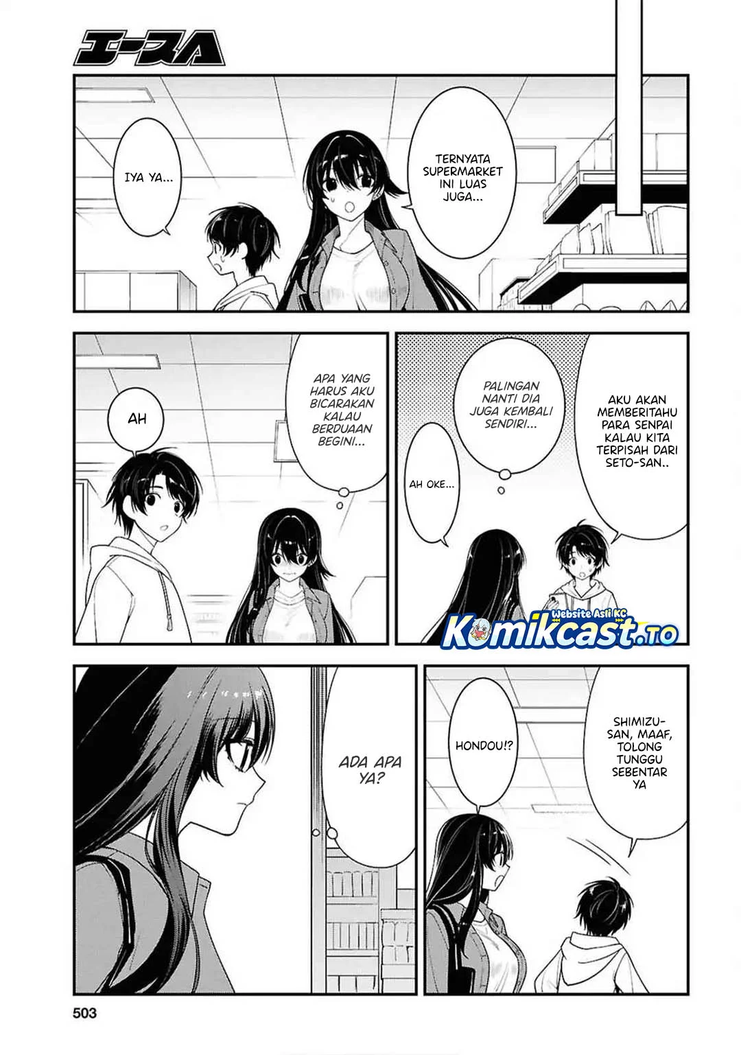 Chapter 13 - halaman 15