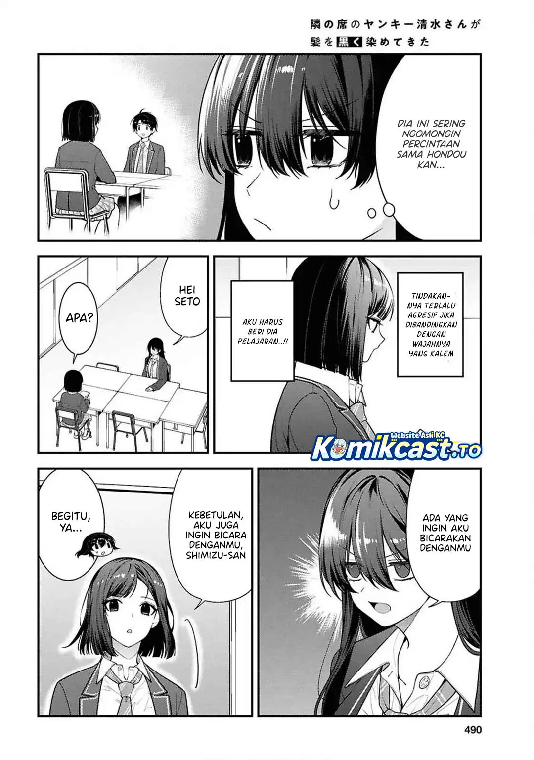 Chapter 13 - halaman 2