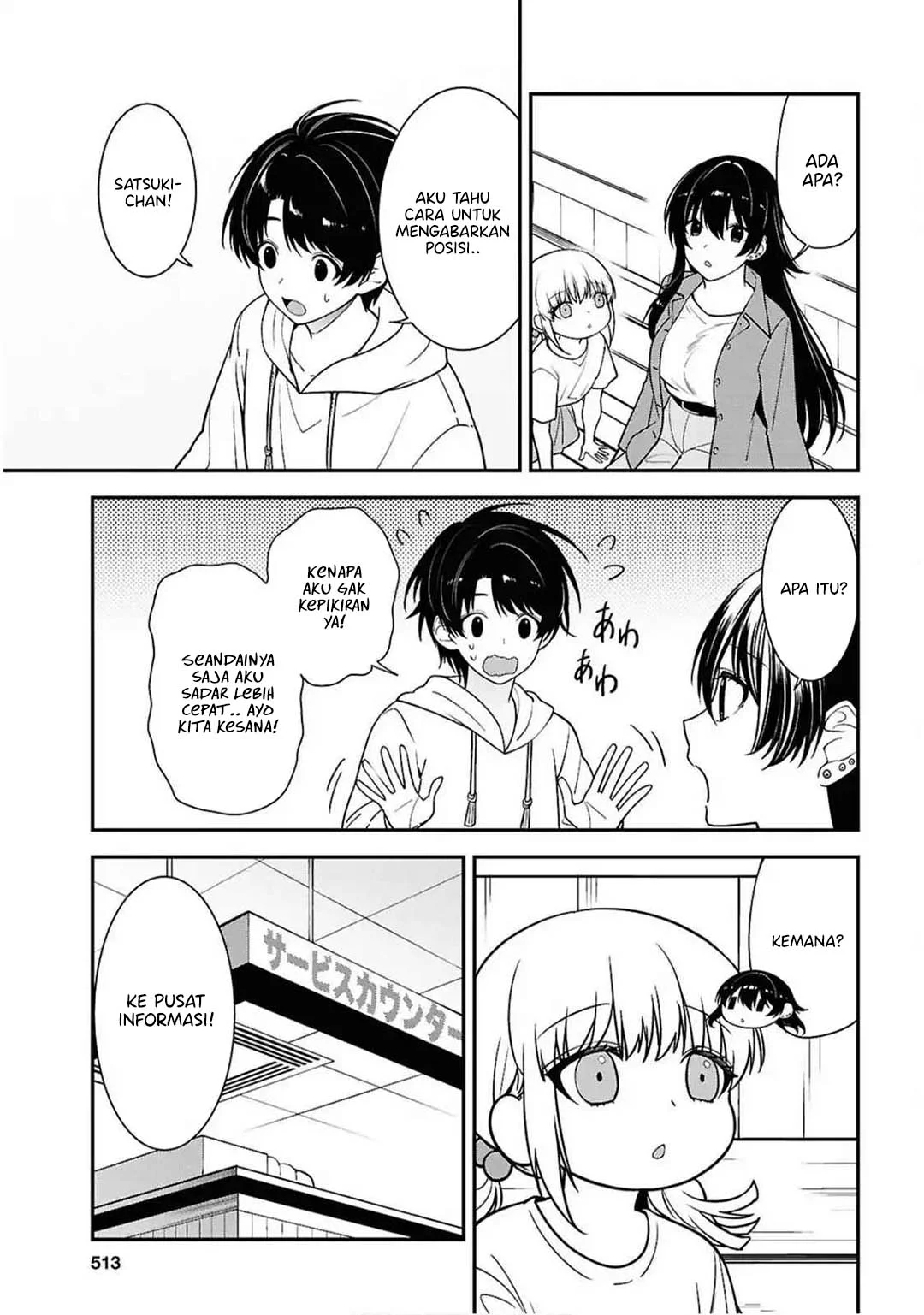 Chapter 13 - halaman 25