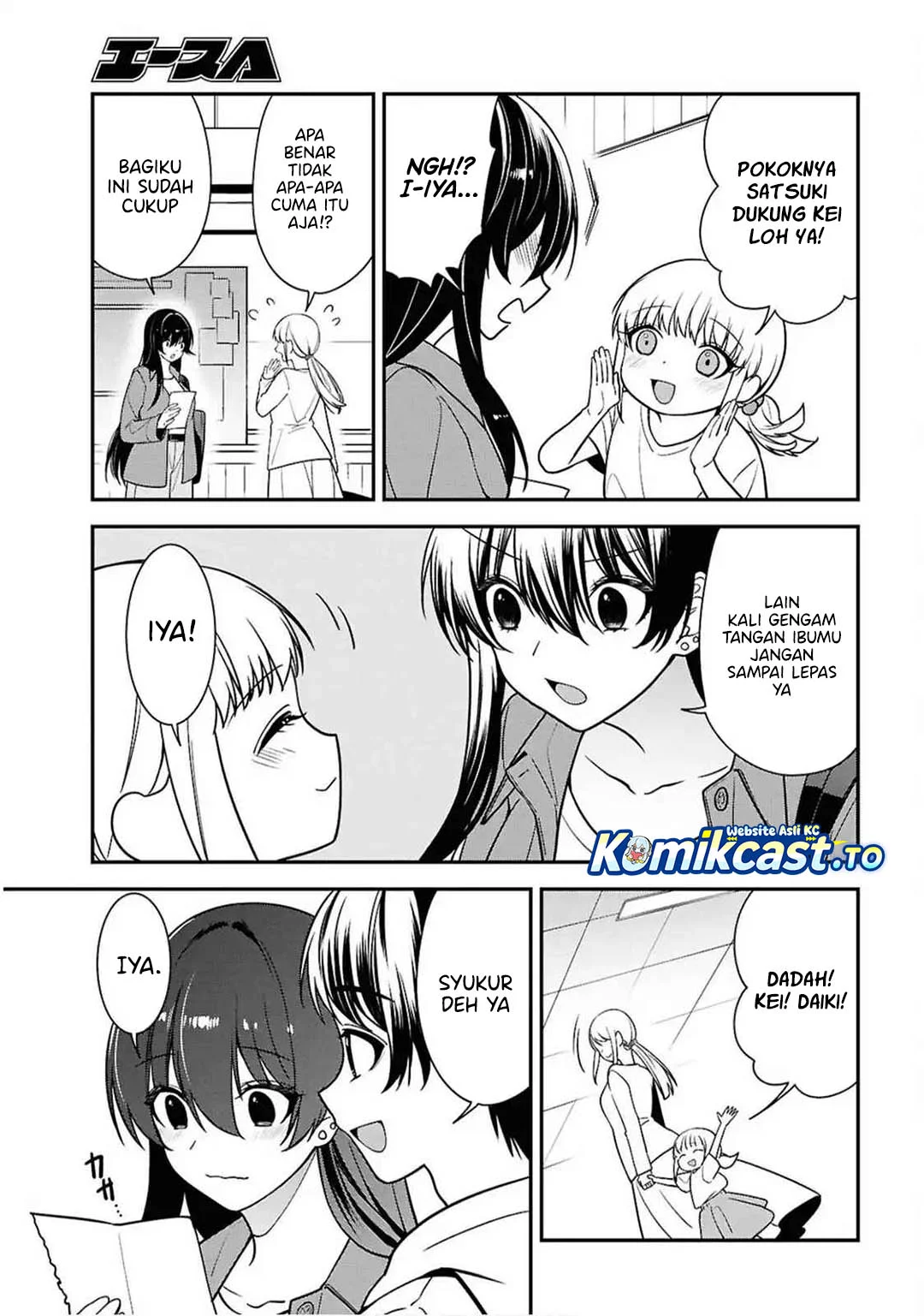 Chapter 13 - halaman 32