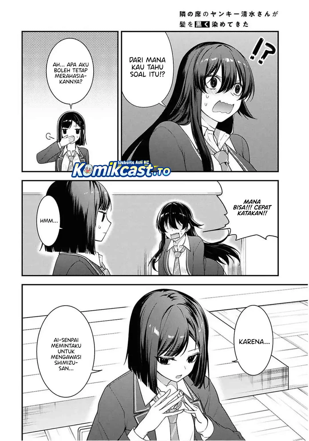 Chapter 13 - halaman 6