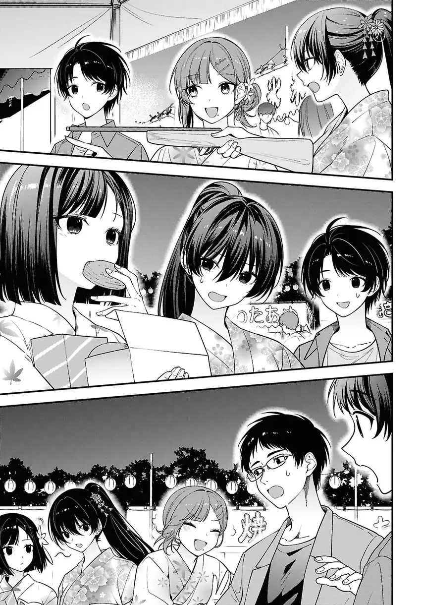 Chapter 16 - halaman 16