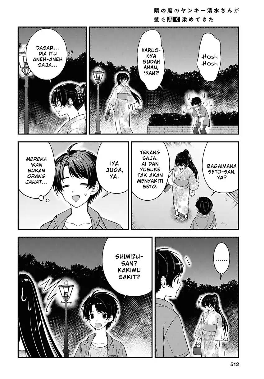 Chapter 16 - halaman 31