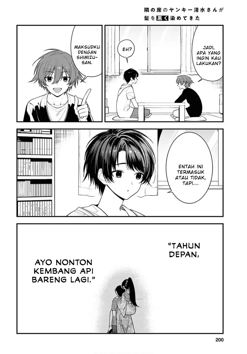 Chapter 17 - halaman 3