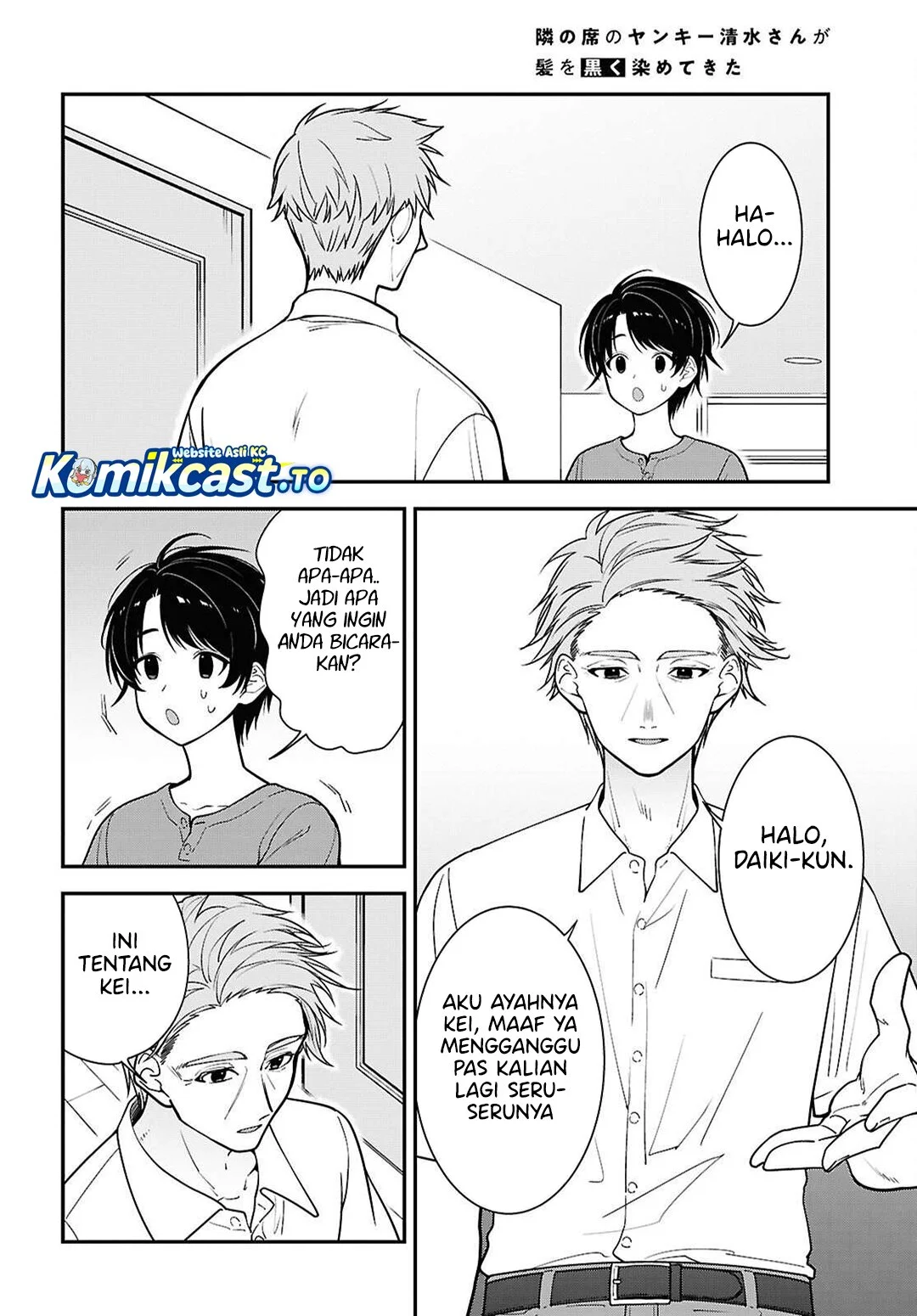Chapter 18 - halaman 14