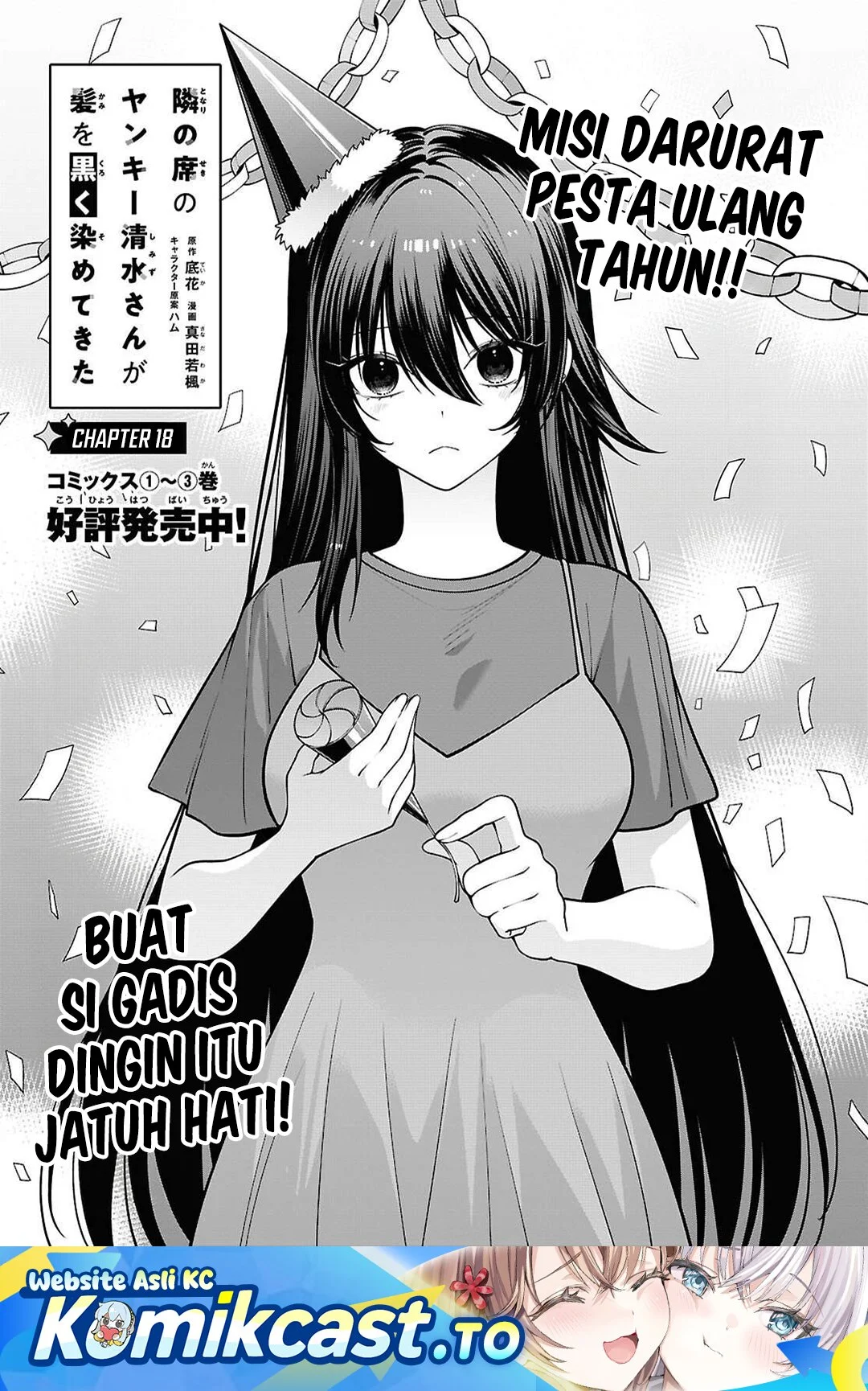 Chapter 18 - halaman 3