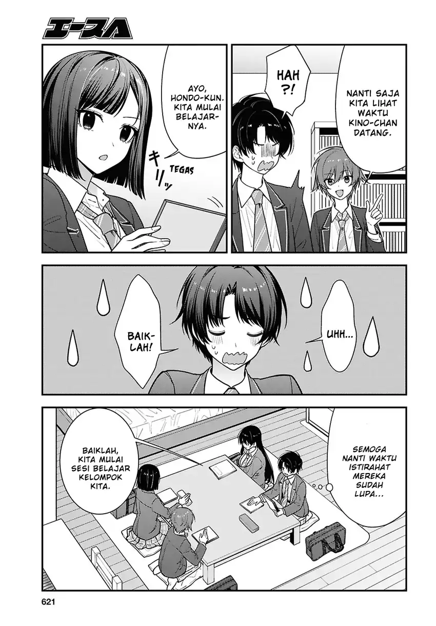 Chapter 19 - halaman 14
