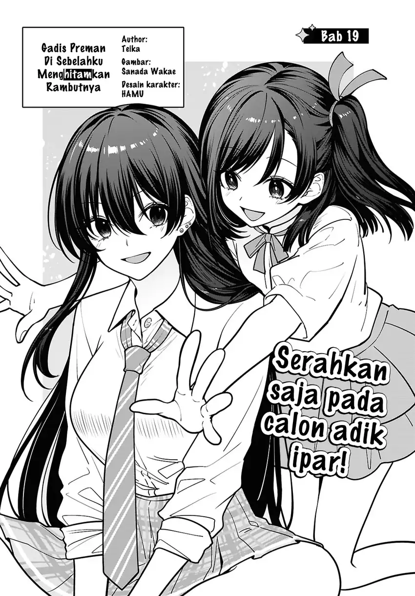 Chapter 19 - halaman 4