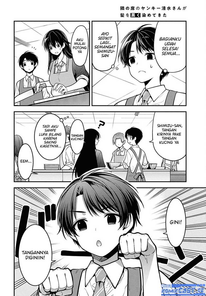Chapter 2 - halaman 18