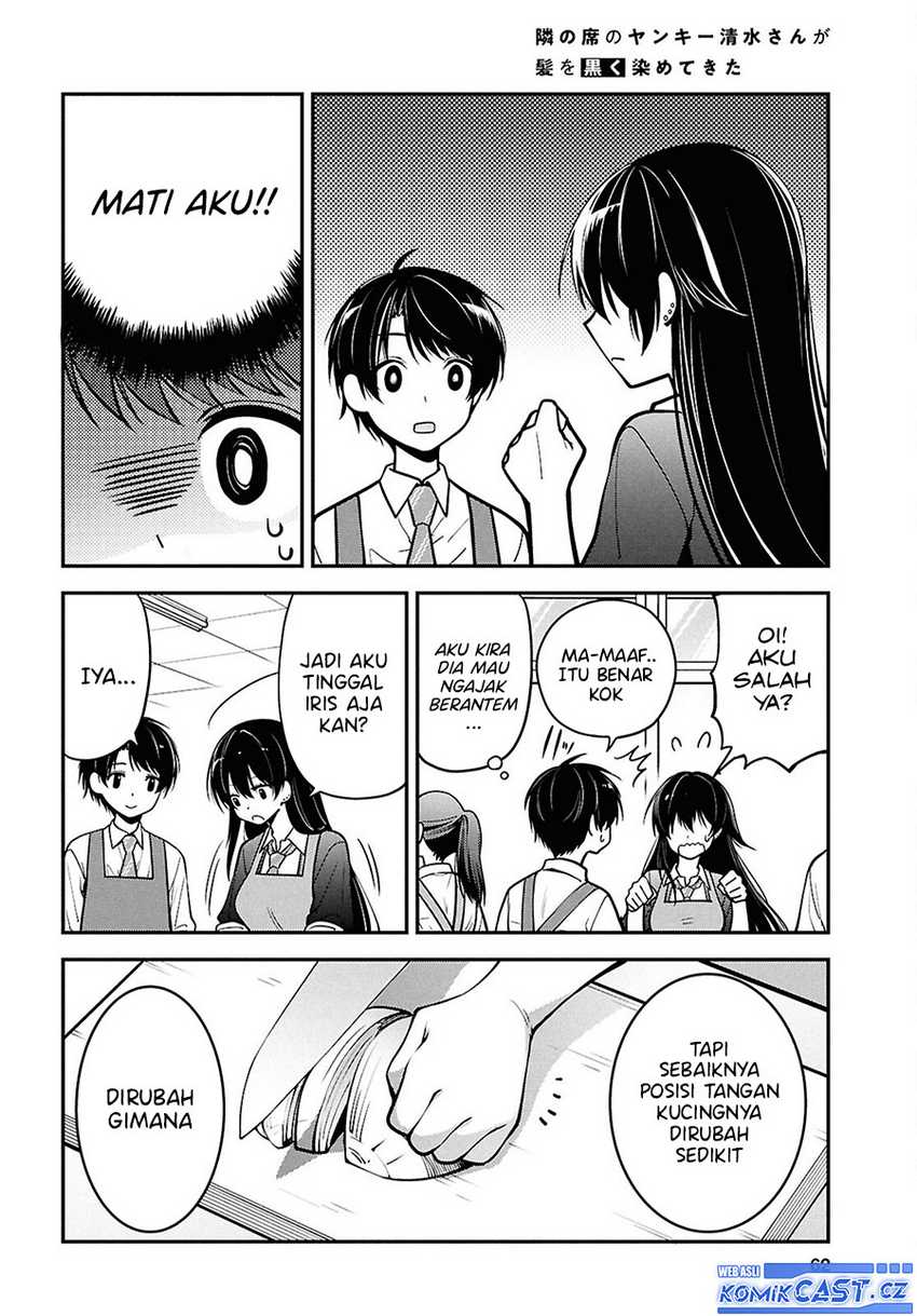 Chapter 2 - halaman 20