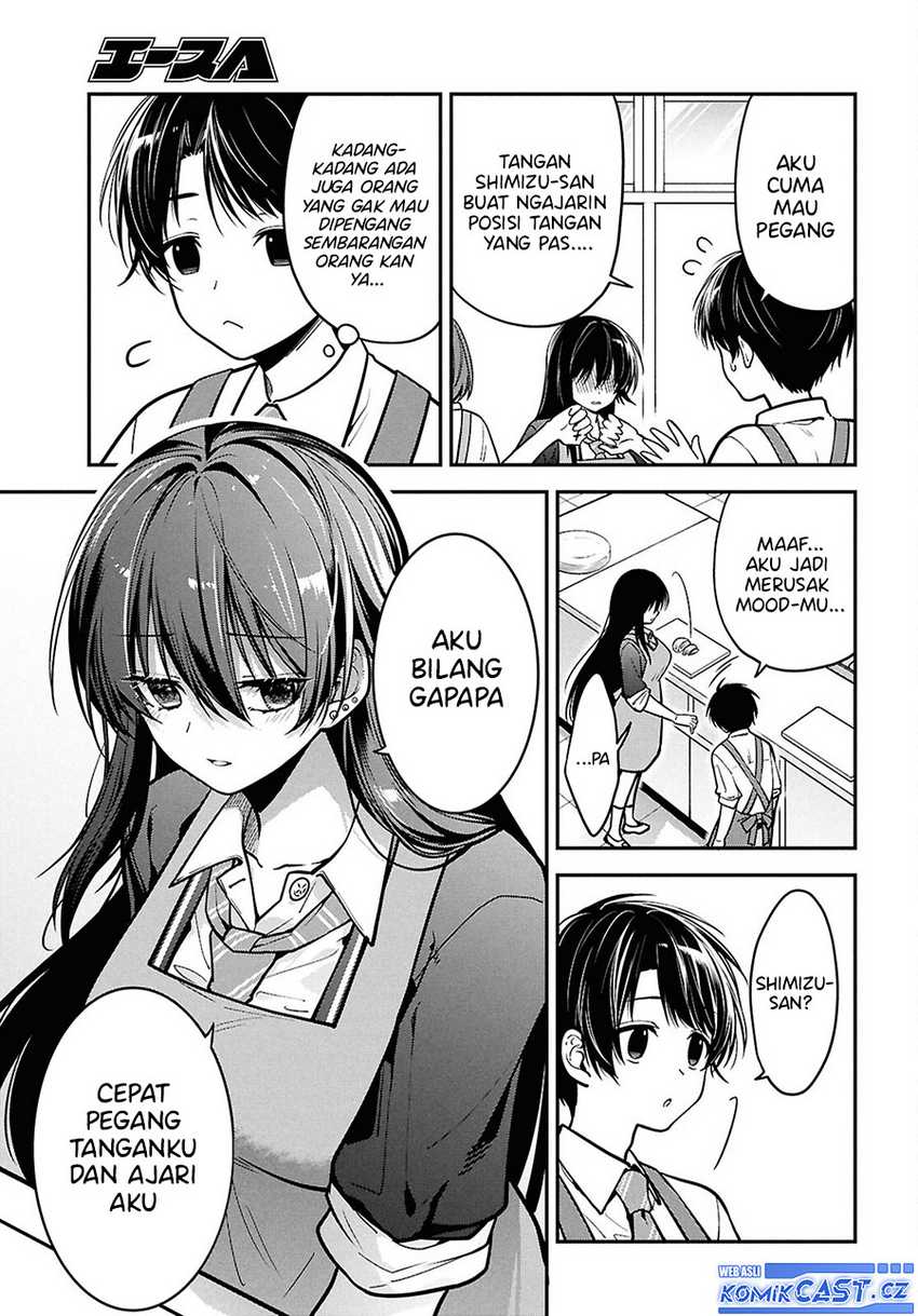 Chapter 2 - halaman 23