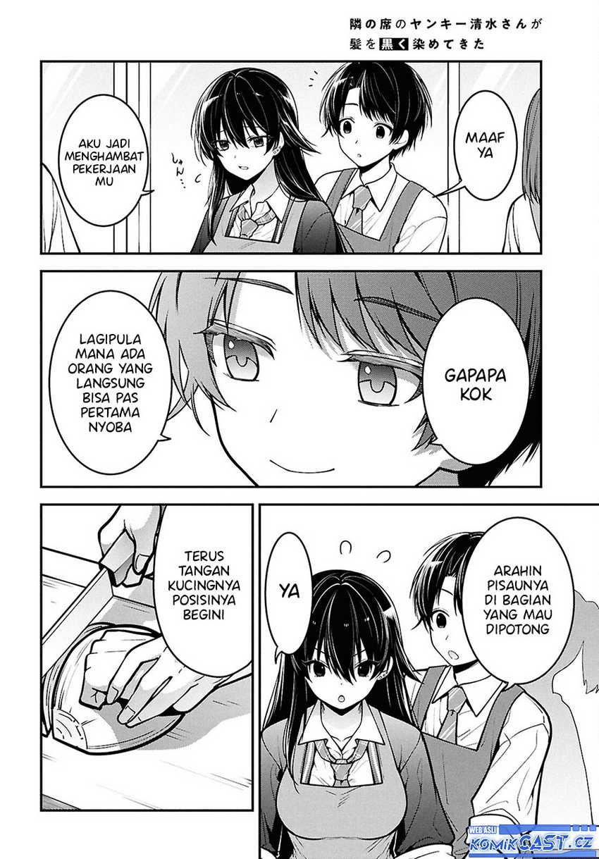 Chapter 2 - halaman 26