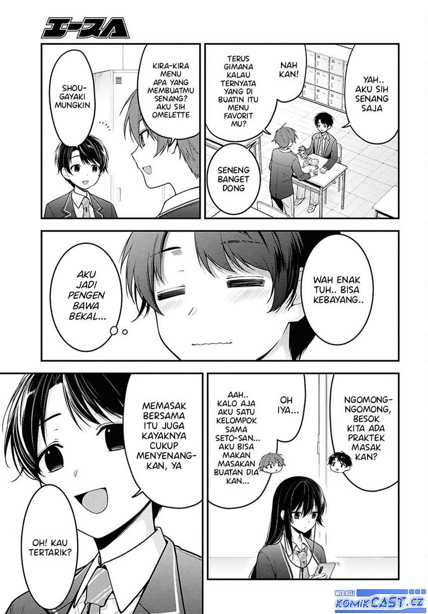 Chapter 2 - halaman 5