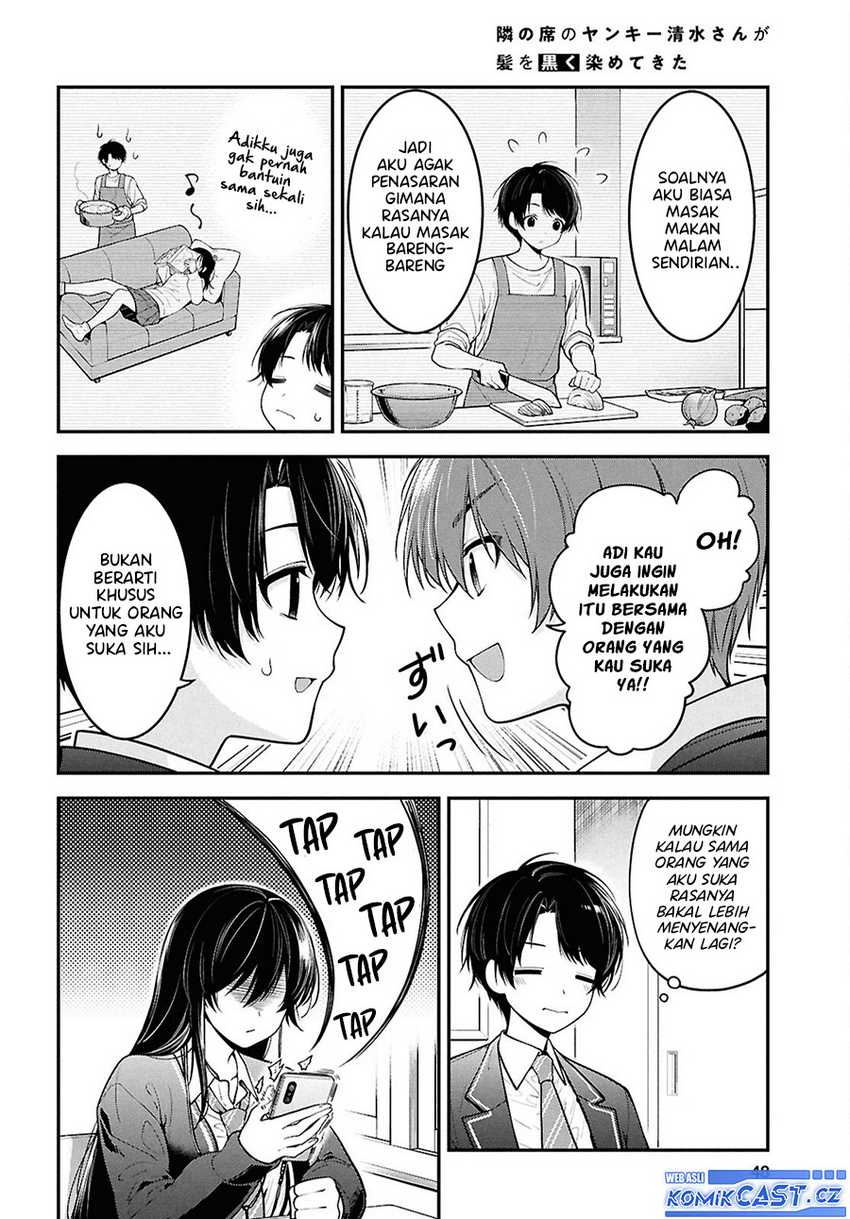 Chapter 2 - halaman 6