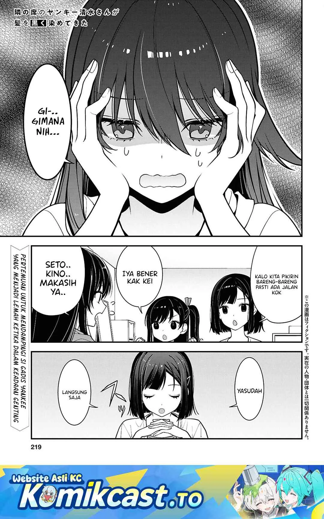 Chapter 20 - halaman 3