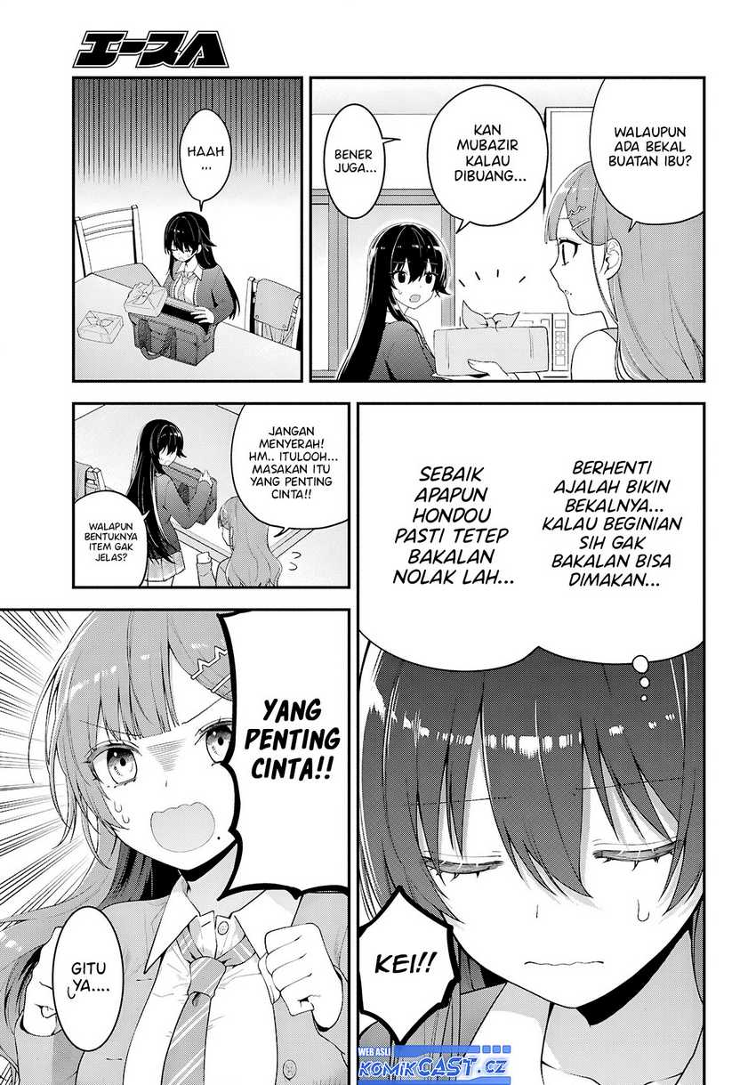 Chapter 3 - halaman 17