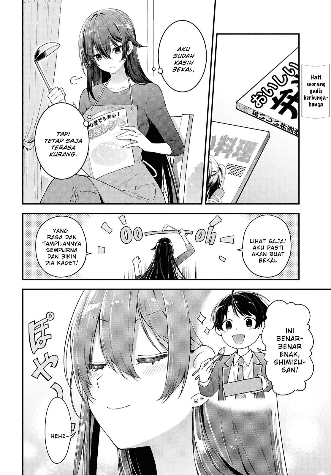 Chapter 4 - halaman 3