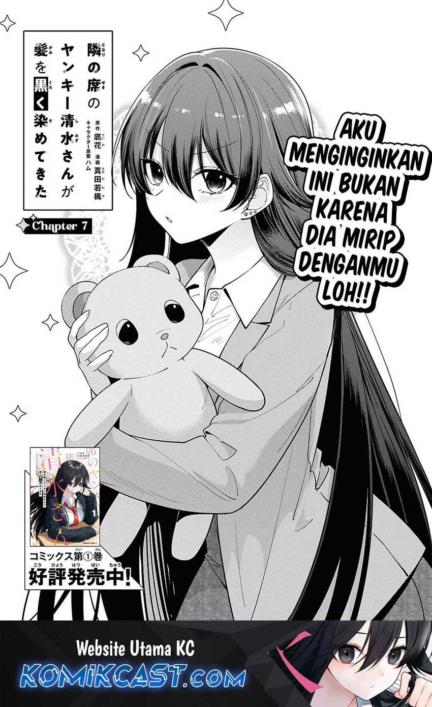 Chapter 7 - halaman 3