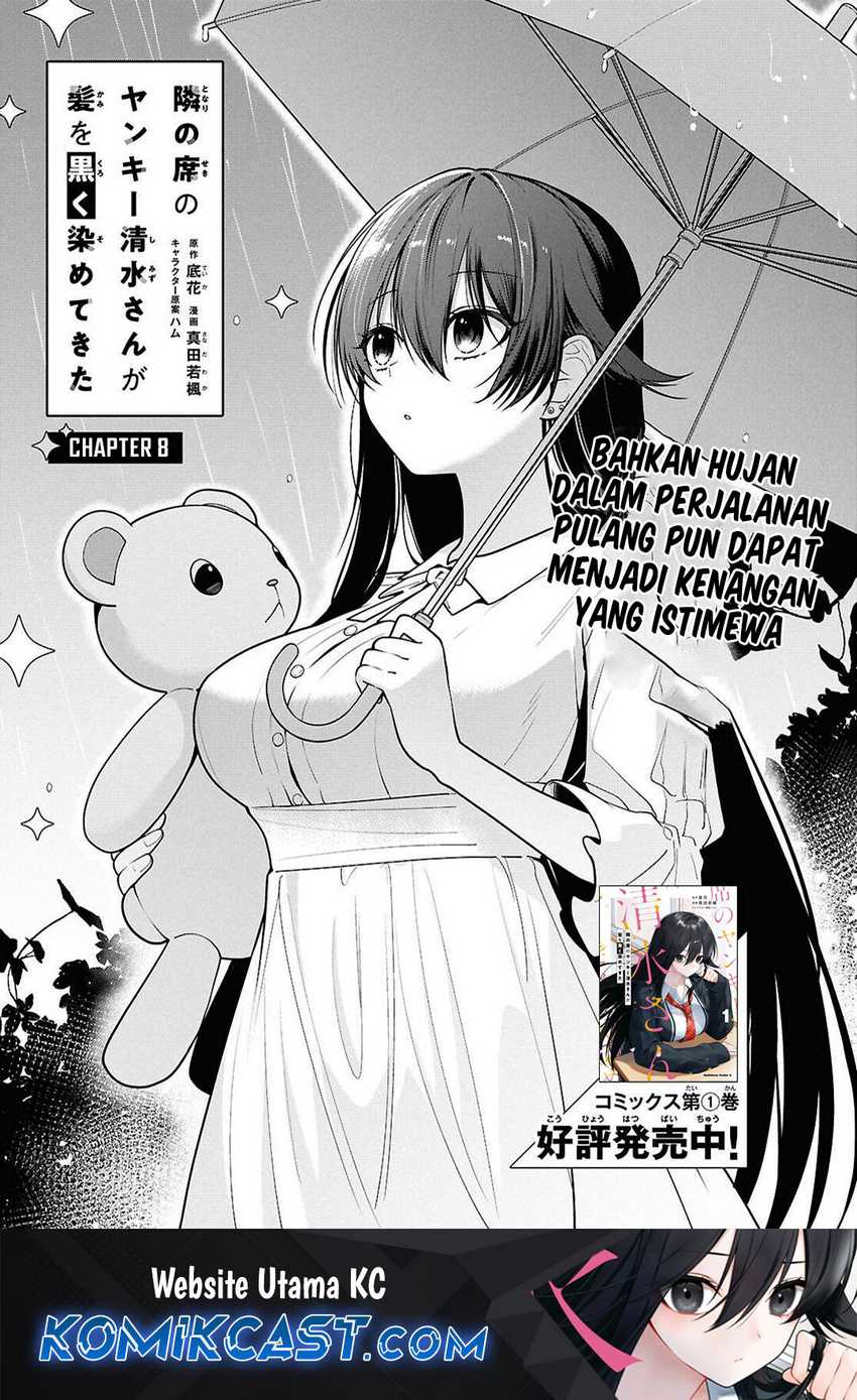 Chapter 8 - halaman 3