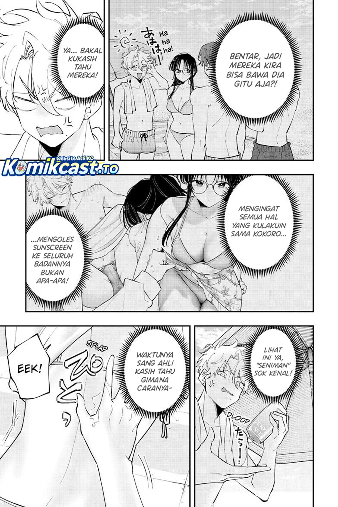 Chapter 103 - halaman 5