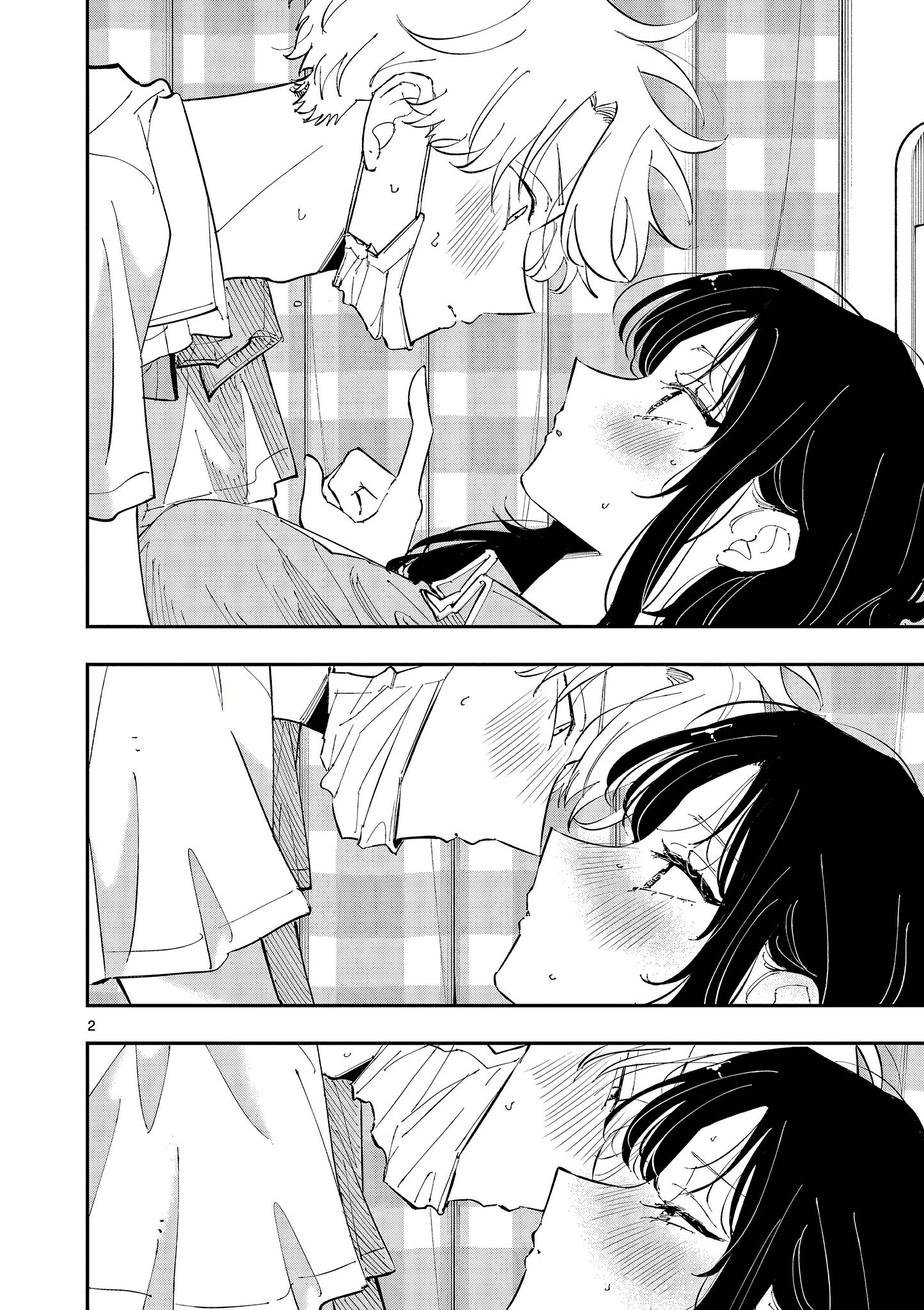 Chapter 51 - halaman 3