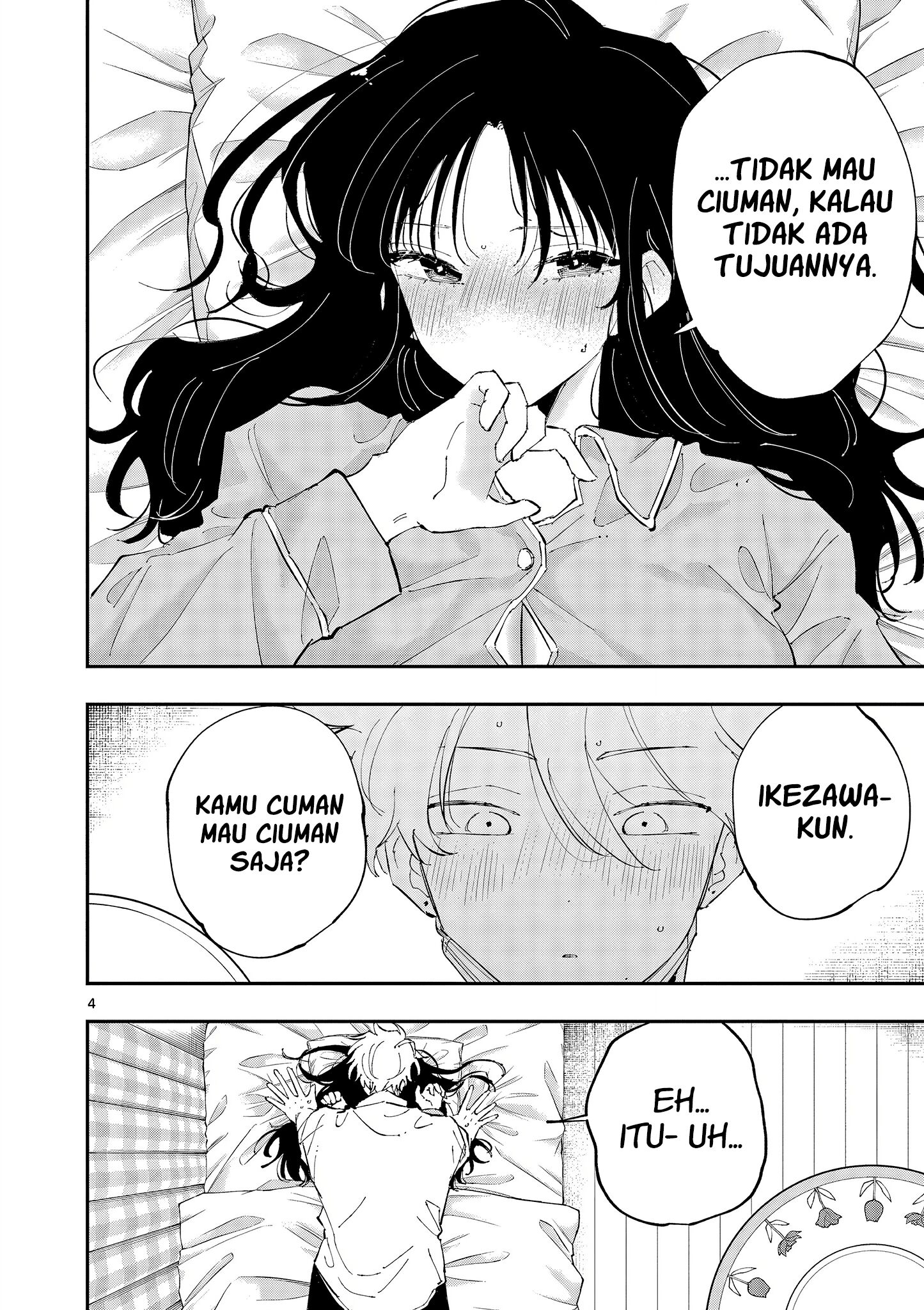 Chapter 51 - halaman 5