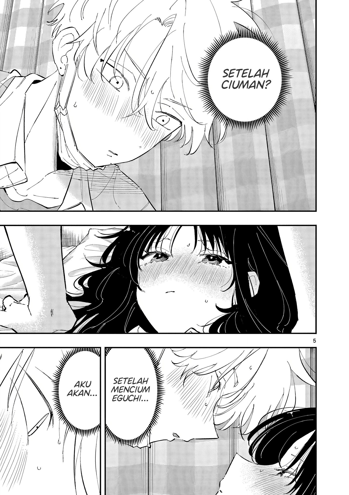 Chapter 51 - halaman 6