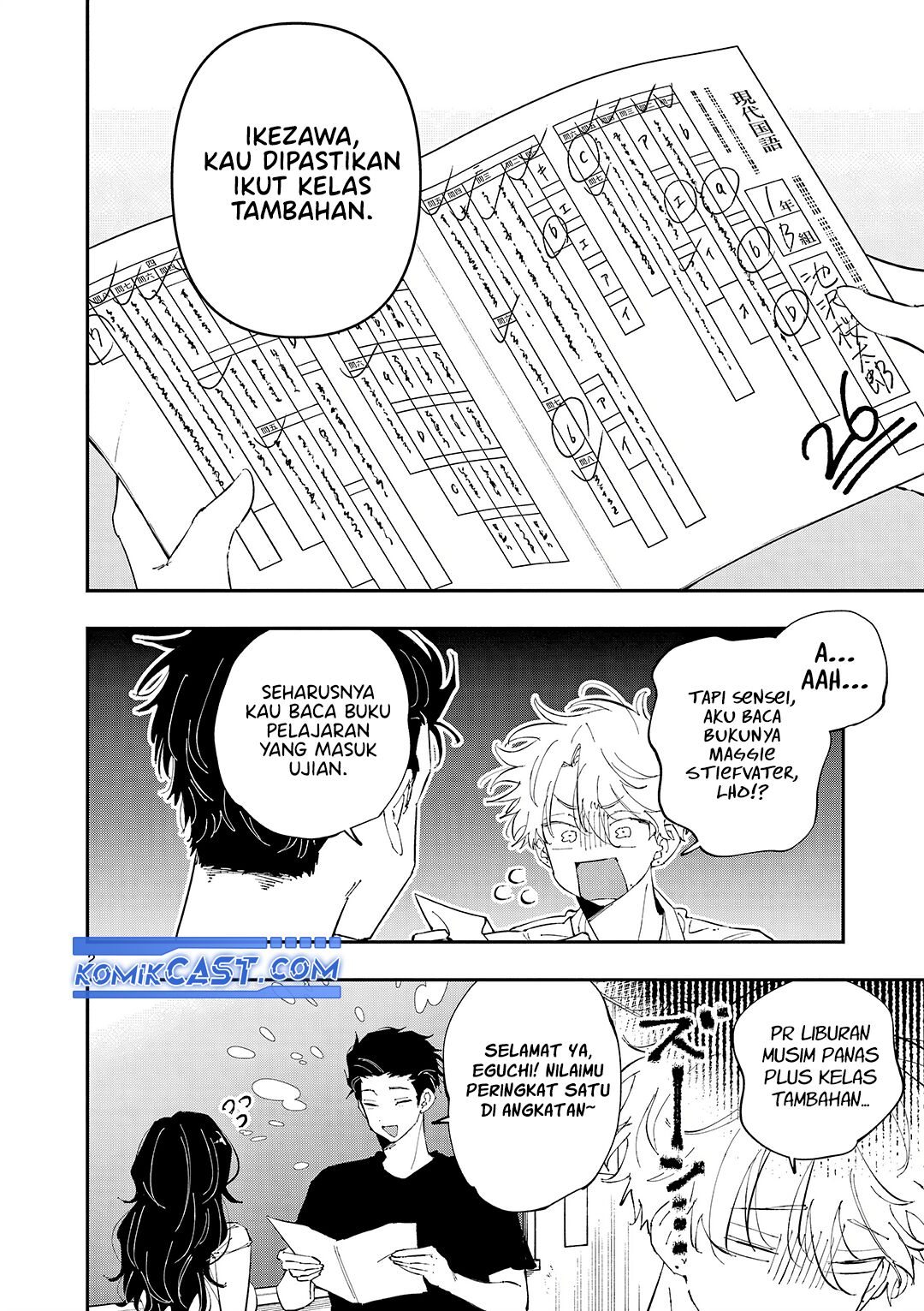 Chapter 52 - halaman 4