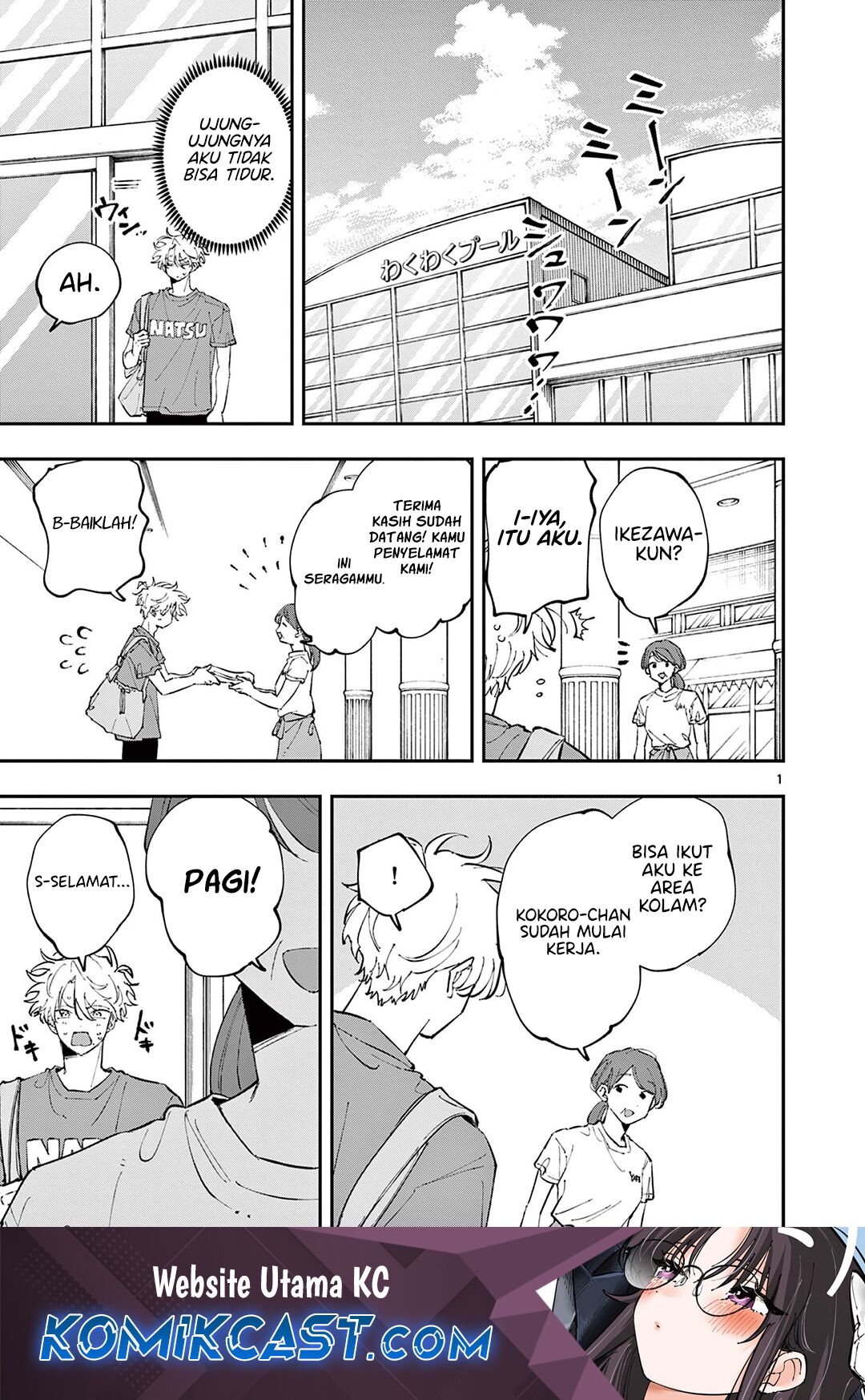 Chapter 53 - halaman 3