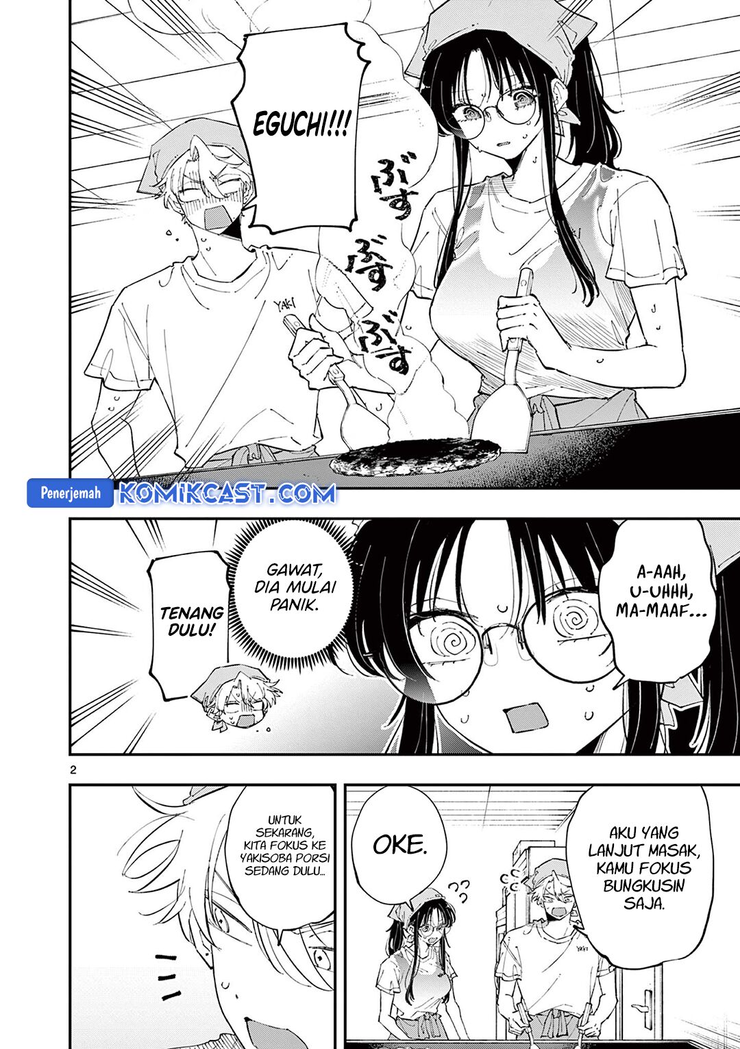 Chapter 54 - halaman 3