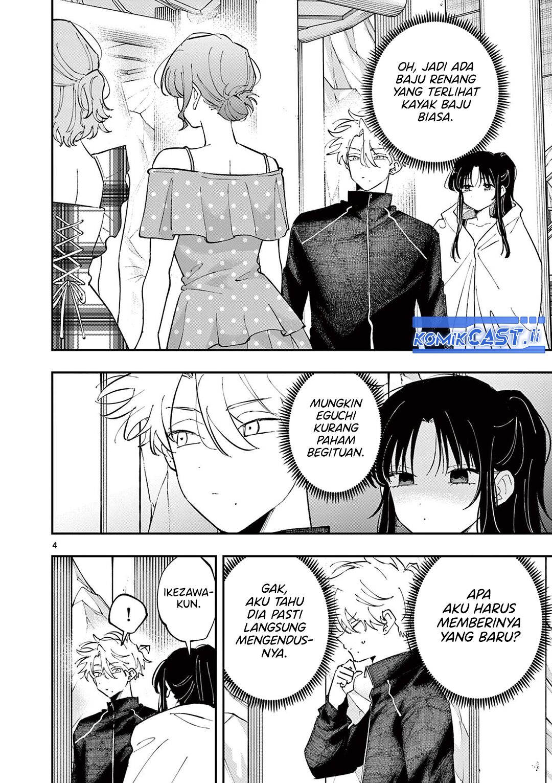 Chapter 60 - halaman 5