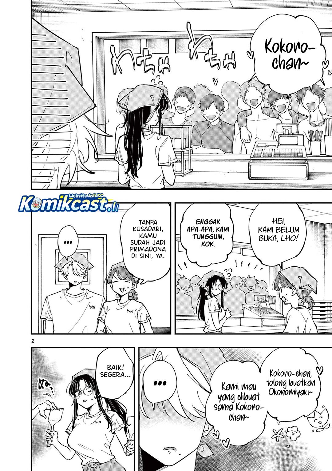 Chapter 66 - halaman 3