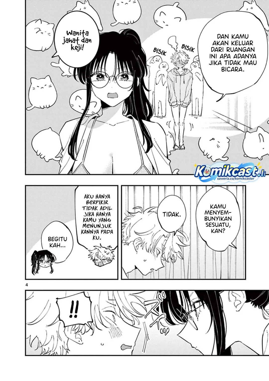 Chapter 73 - halaman 5