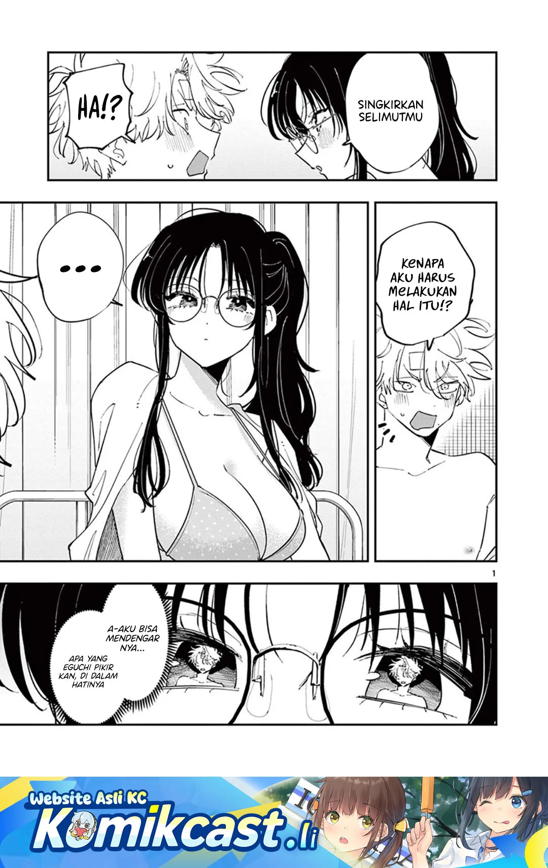 Chapter 74 - halaman 2