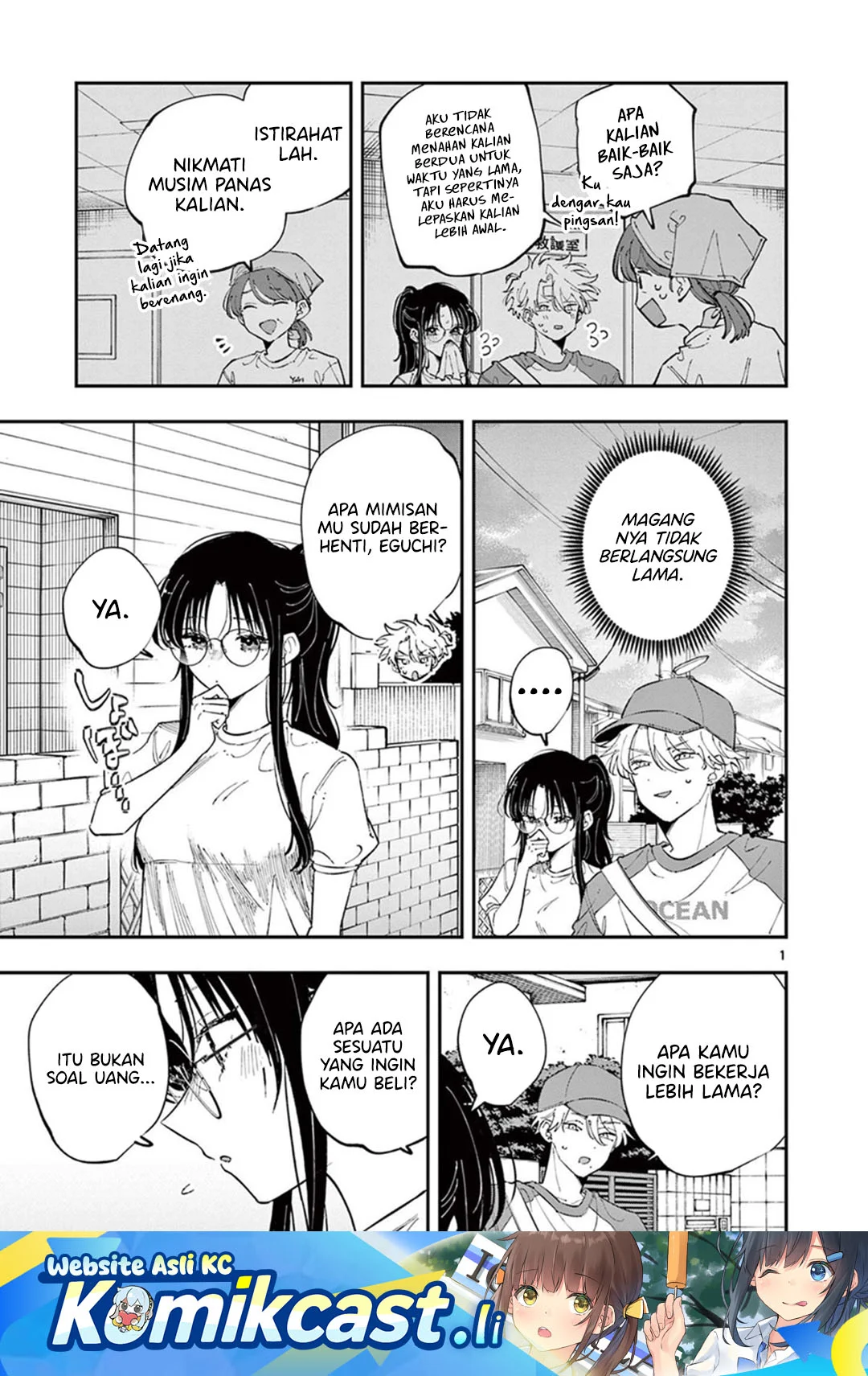 Chapter 75 - halaman 2