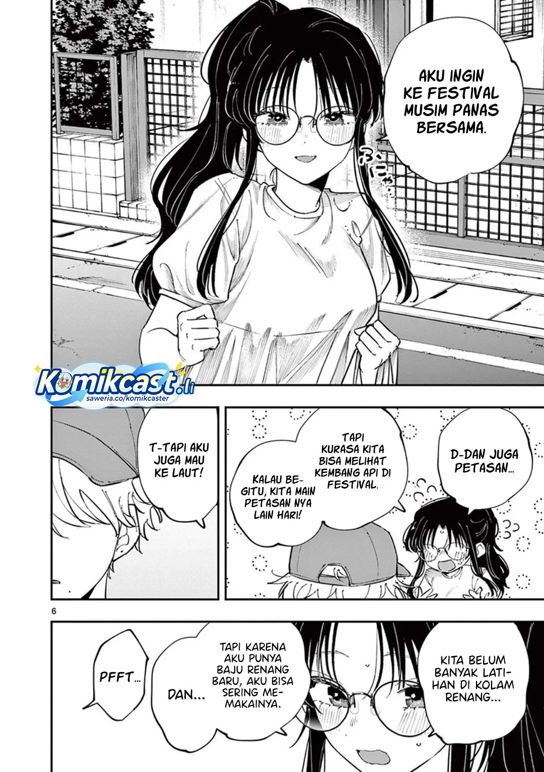 Chapter 75 - halaman 7