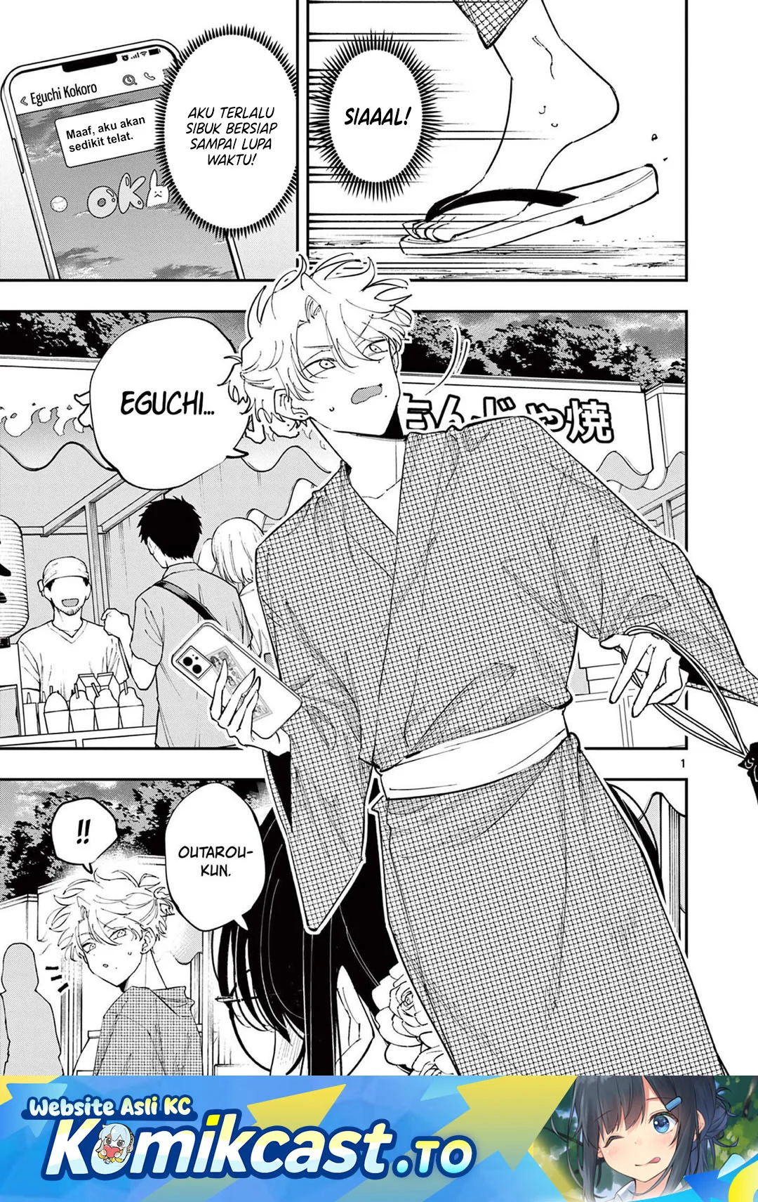Chapter 77 - halaman 2