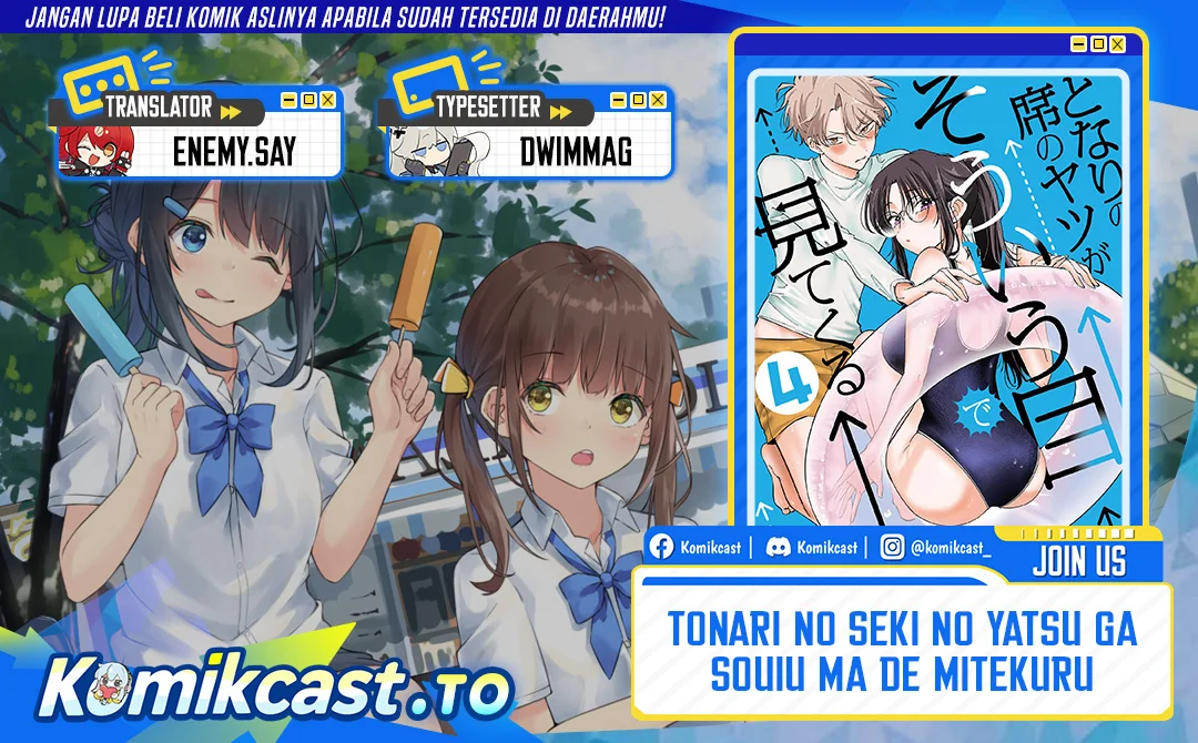 Chapter 80 - halaman 2